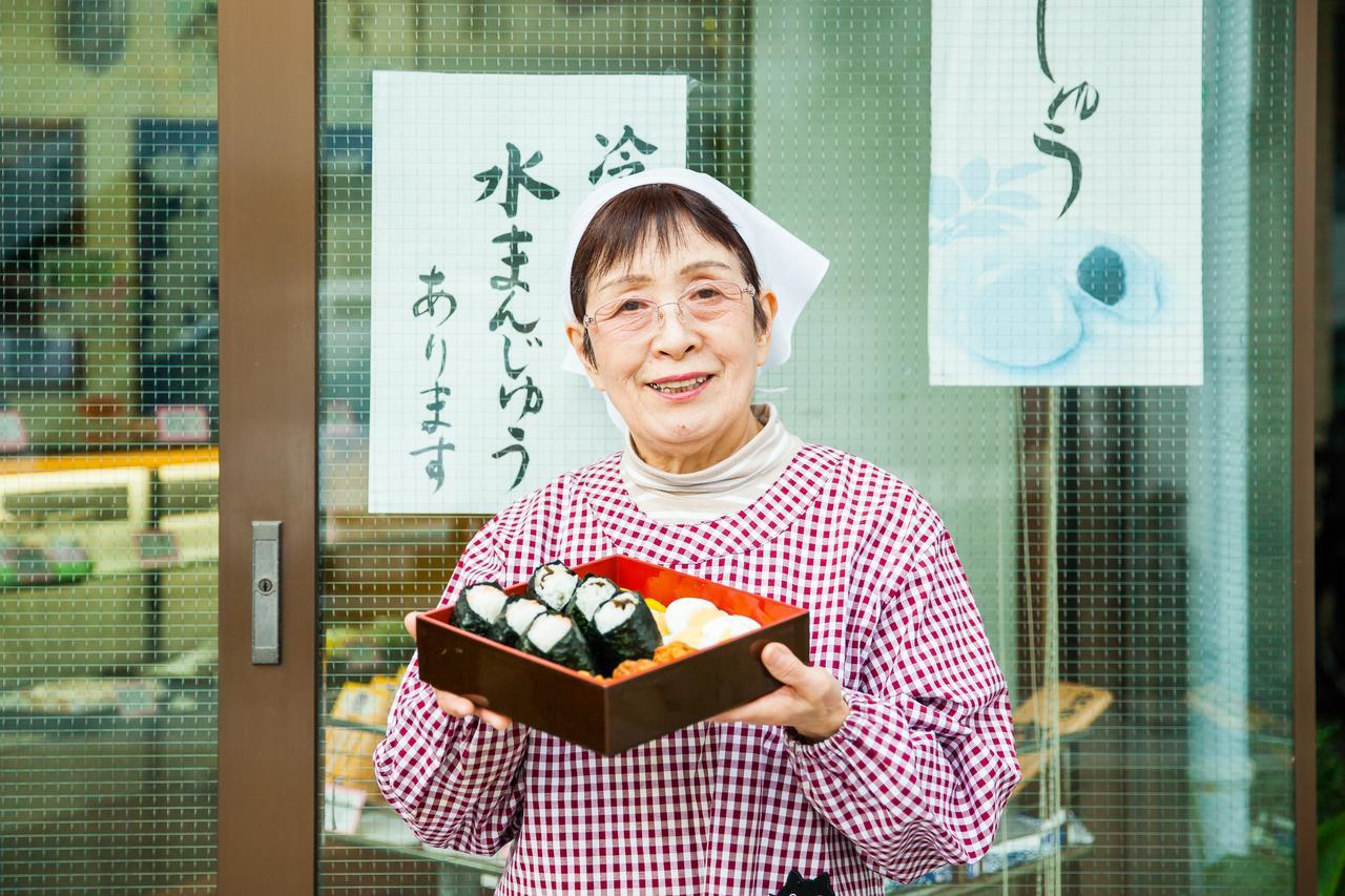 도쿄 아라이야 빌라 외부 사진