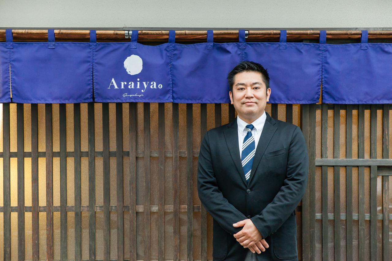도쿄 아라이야 빌라 외부 사진
